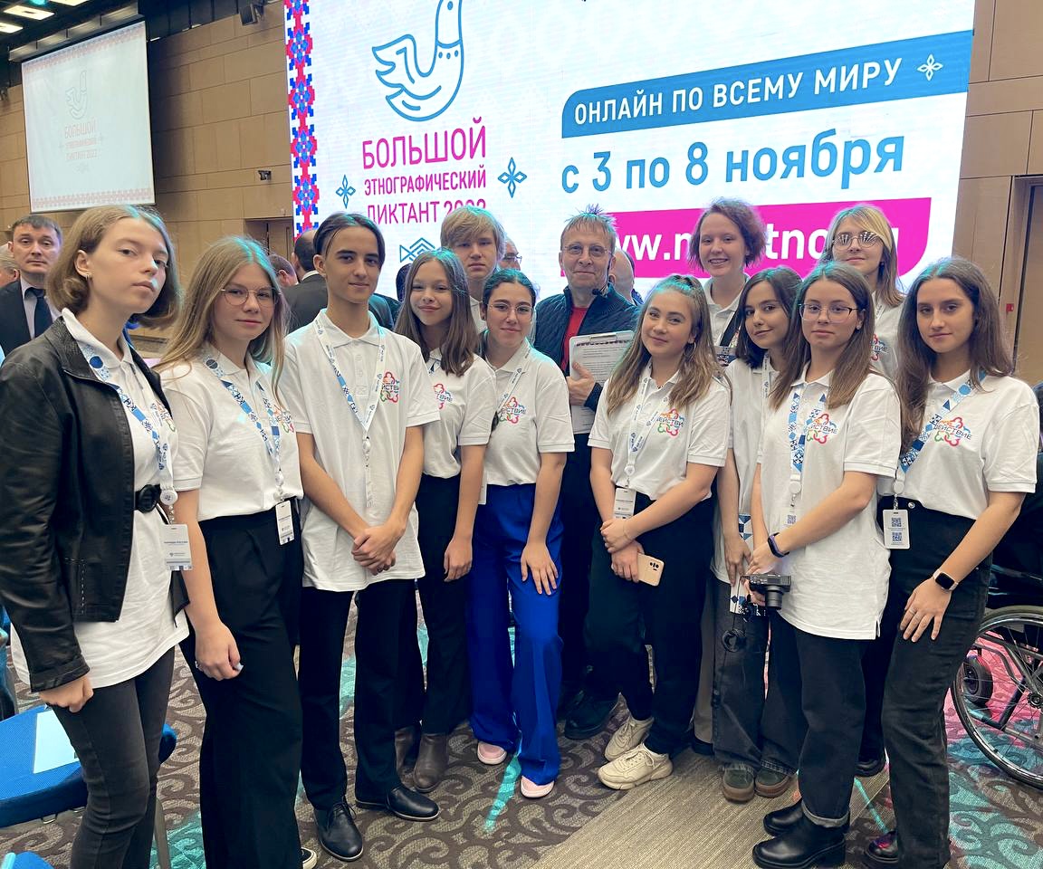 Миссия 11