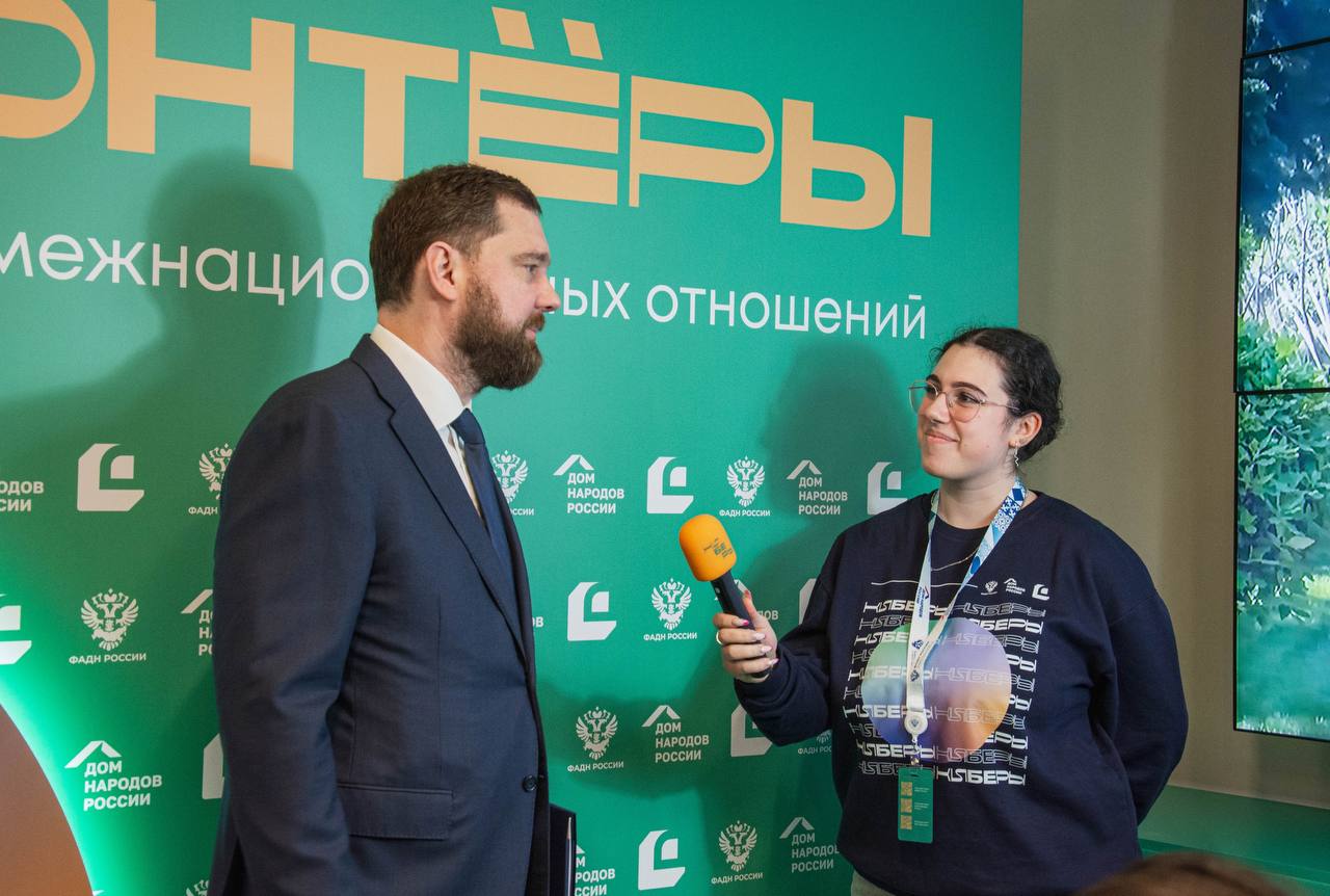 Задачи