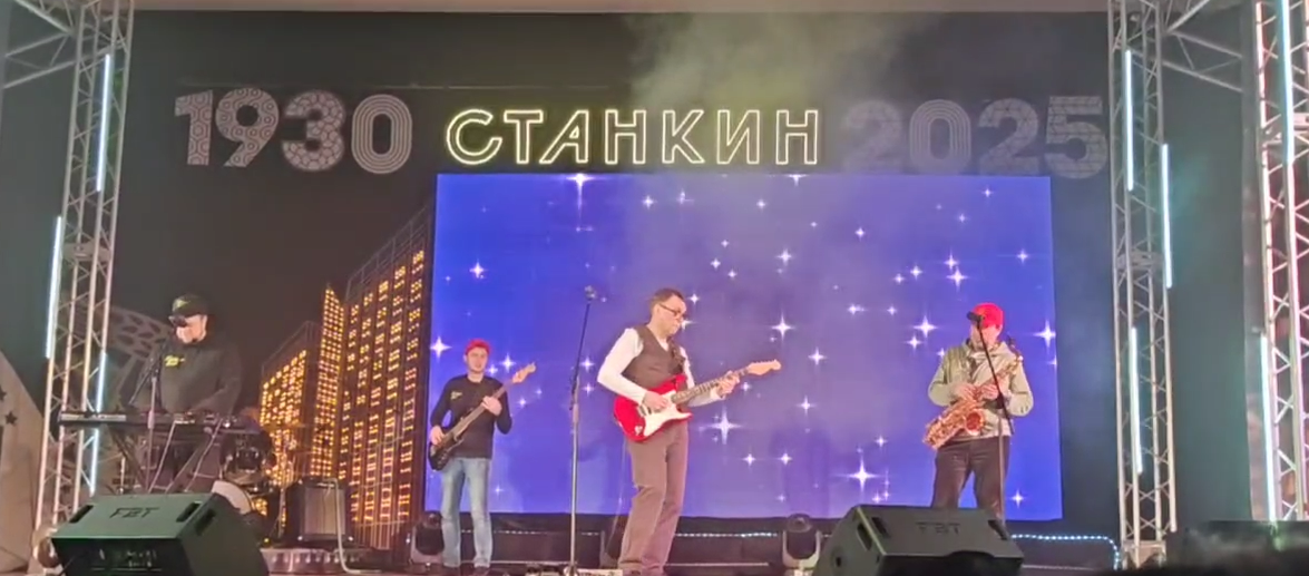 Киберы посетили МГТУ «СТАНКИН» во время празднования 95-летия университета