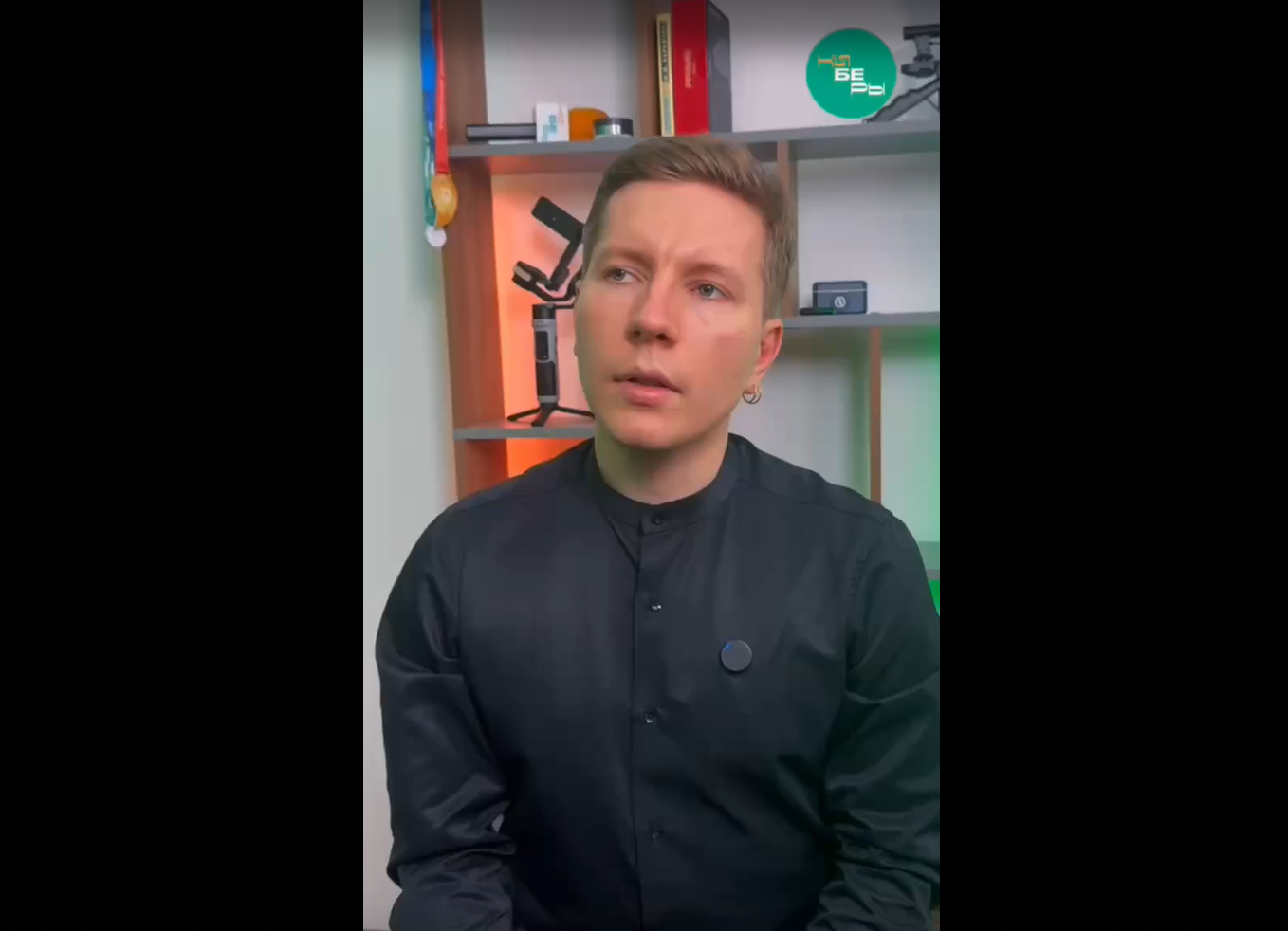 Дизайнер Константин Исаев раскрыл нам пять секретов логотипа киберов.