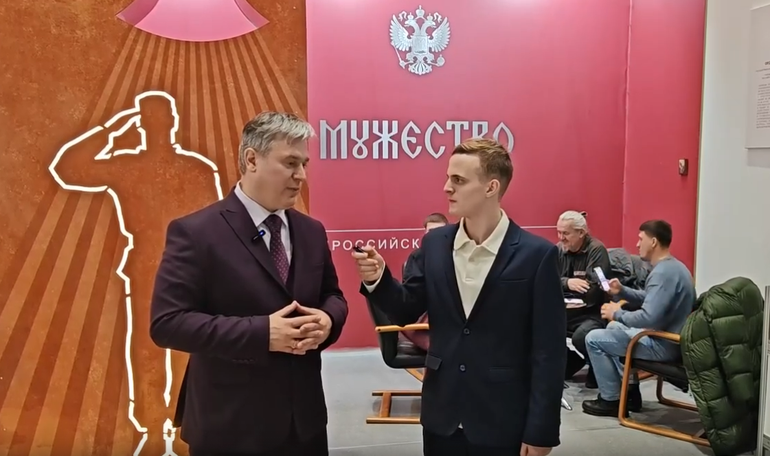 Киберы Москвы взяли интервью у директора выставки «Уникальная Россия» Валерия Богомолова