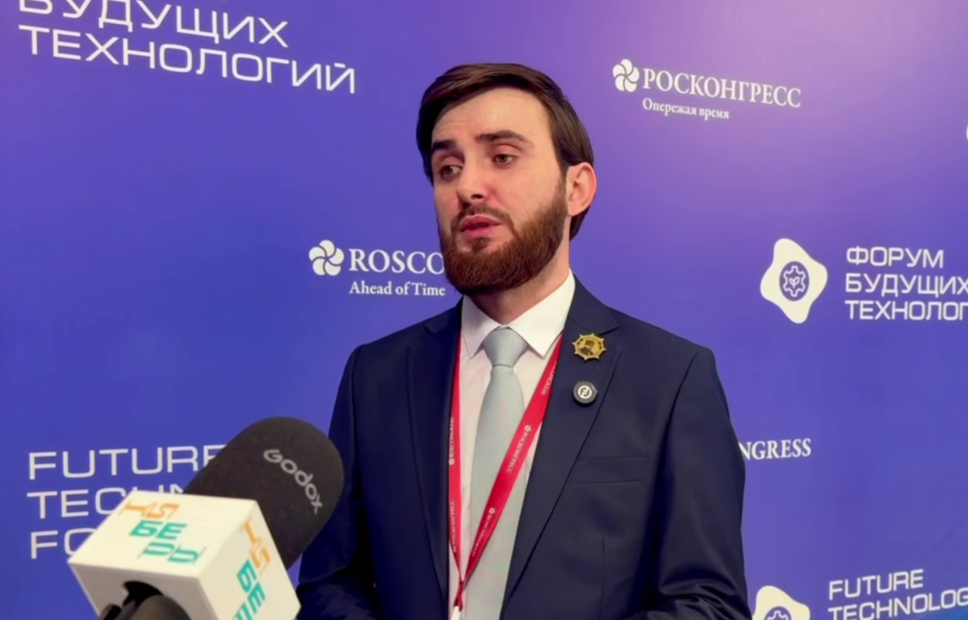Киберы Чечни посетили Форум будущих технологий 2026