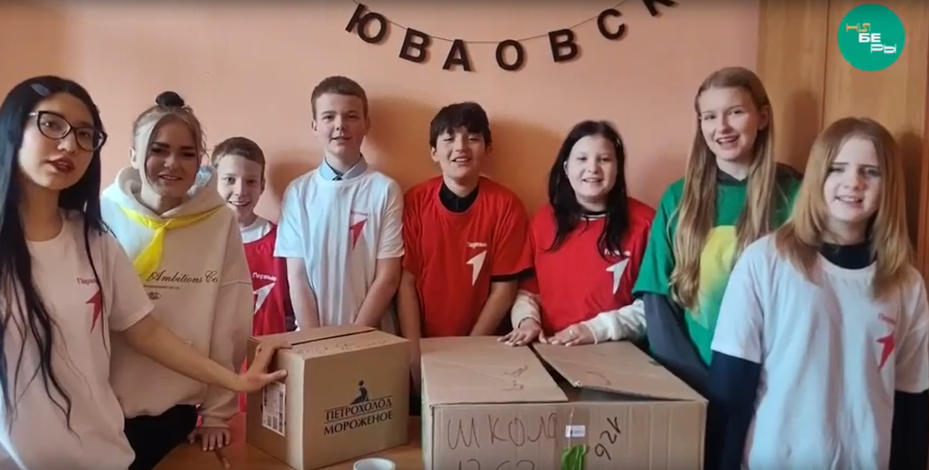 Дагестан гуманитарная помощь киберы отправили