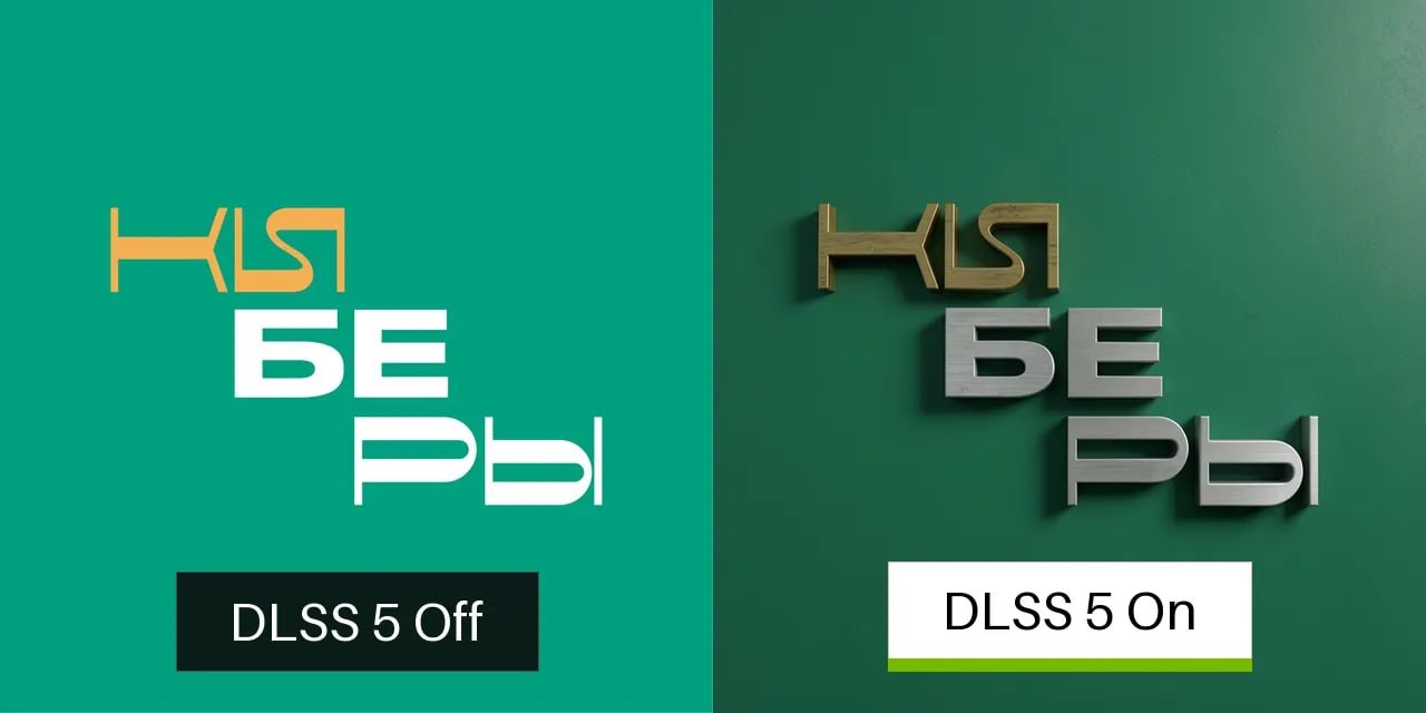 промпт нейросеть картинка логотип