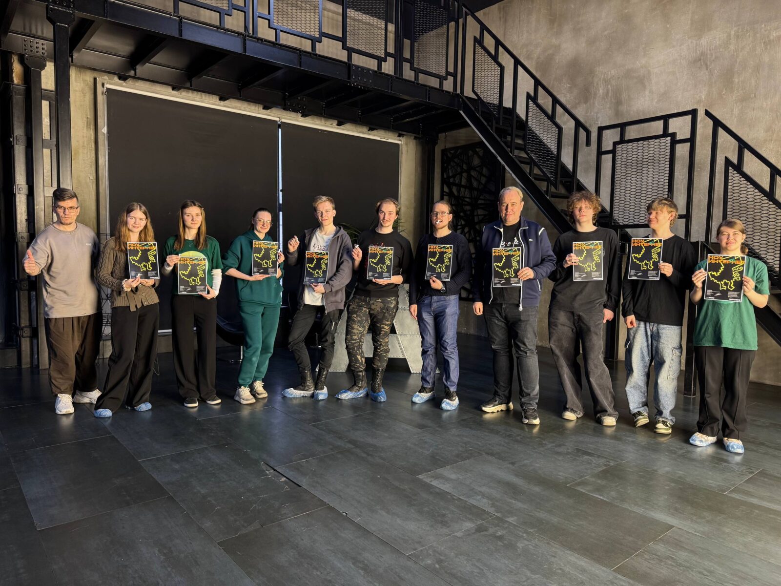 киберфест ноу интернет киберы