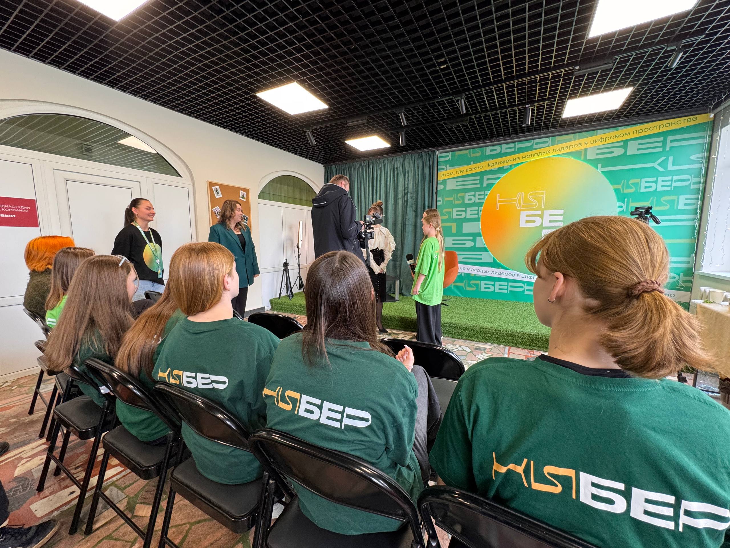 Киберы тверь студия год