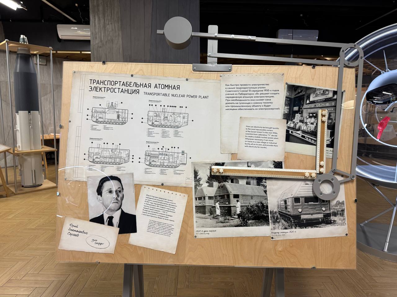 Глава Росатома Алексей Лихачёв раскрыл киберам тайну катастрофы на Чернобыльской атомной электростанции на открытии выставки к 40-летию со дня трагических событий