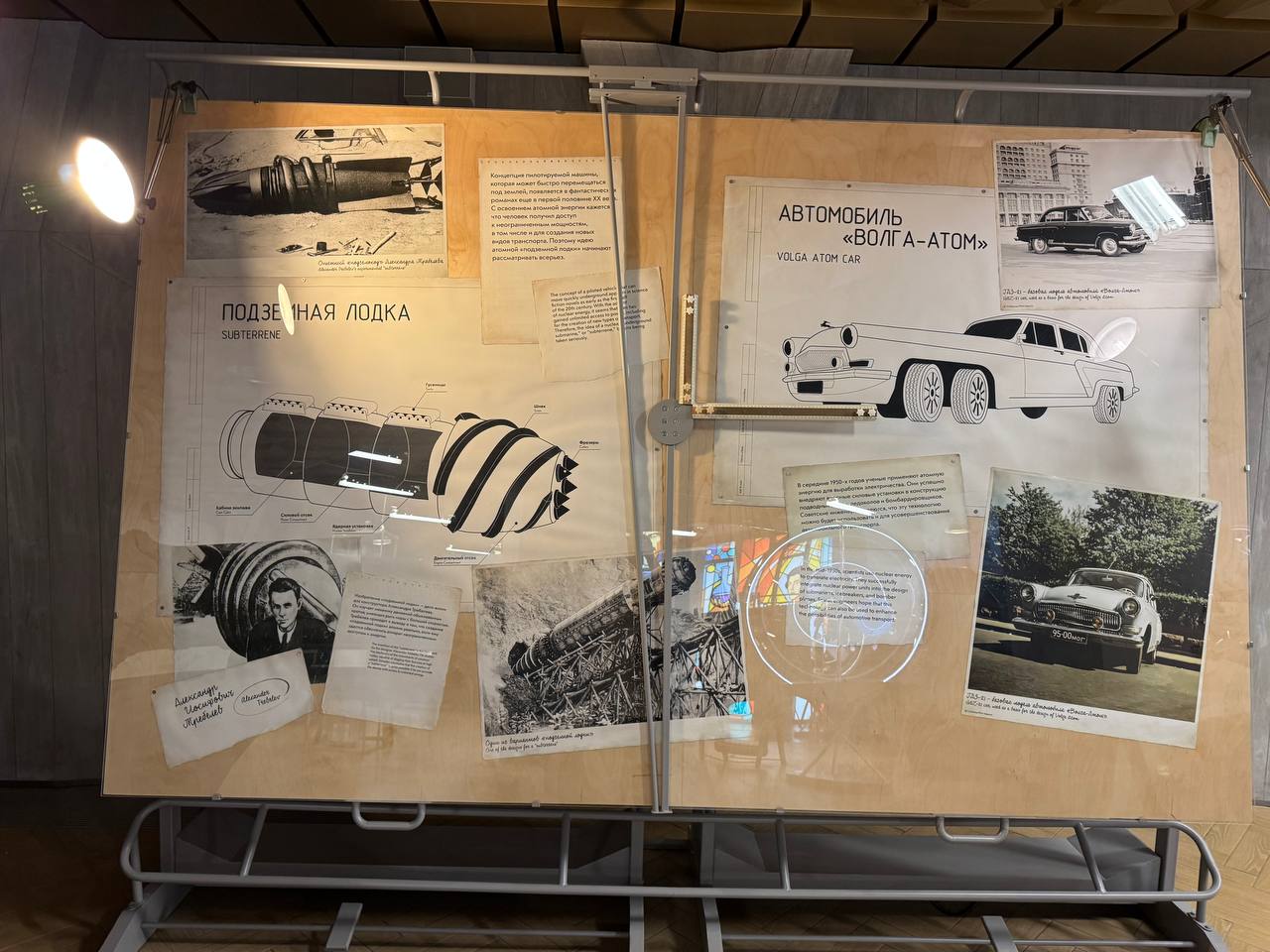 Глава Росатома Алексей Лихачёв раскрыл киберам тайну катастрофы на Чернобыльской атомной электростанции на открытии выставки к 40-летию со дня трагических событий