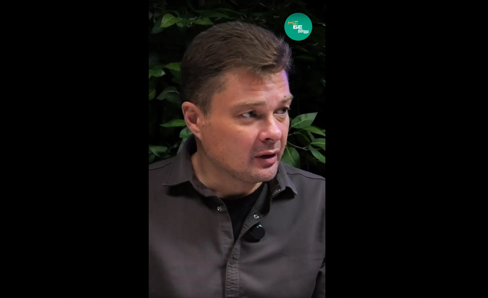 Киберы выпустили первую серию нового подкаста «ДОСТУПНО»