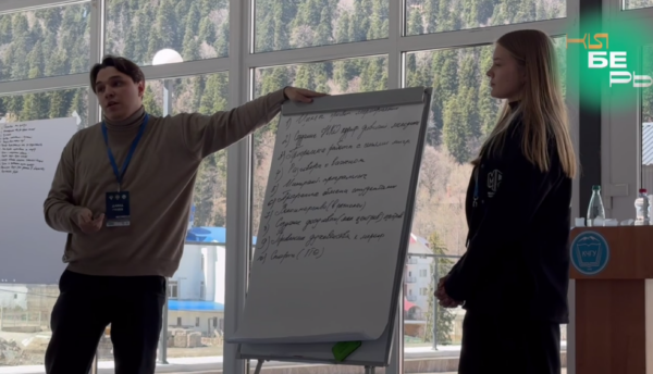 Киберы Карачаево-Черкессии посетили межрегиональный молодежный форум «Межкультурный диалог 2026»