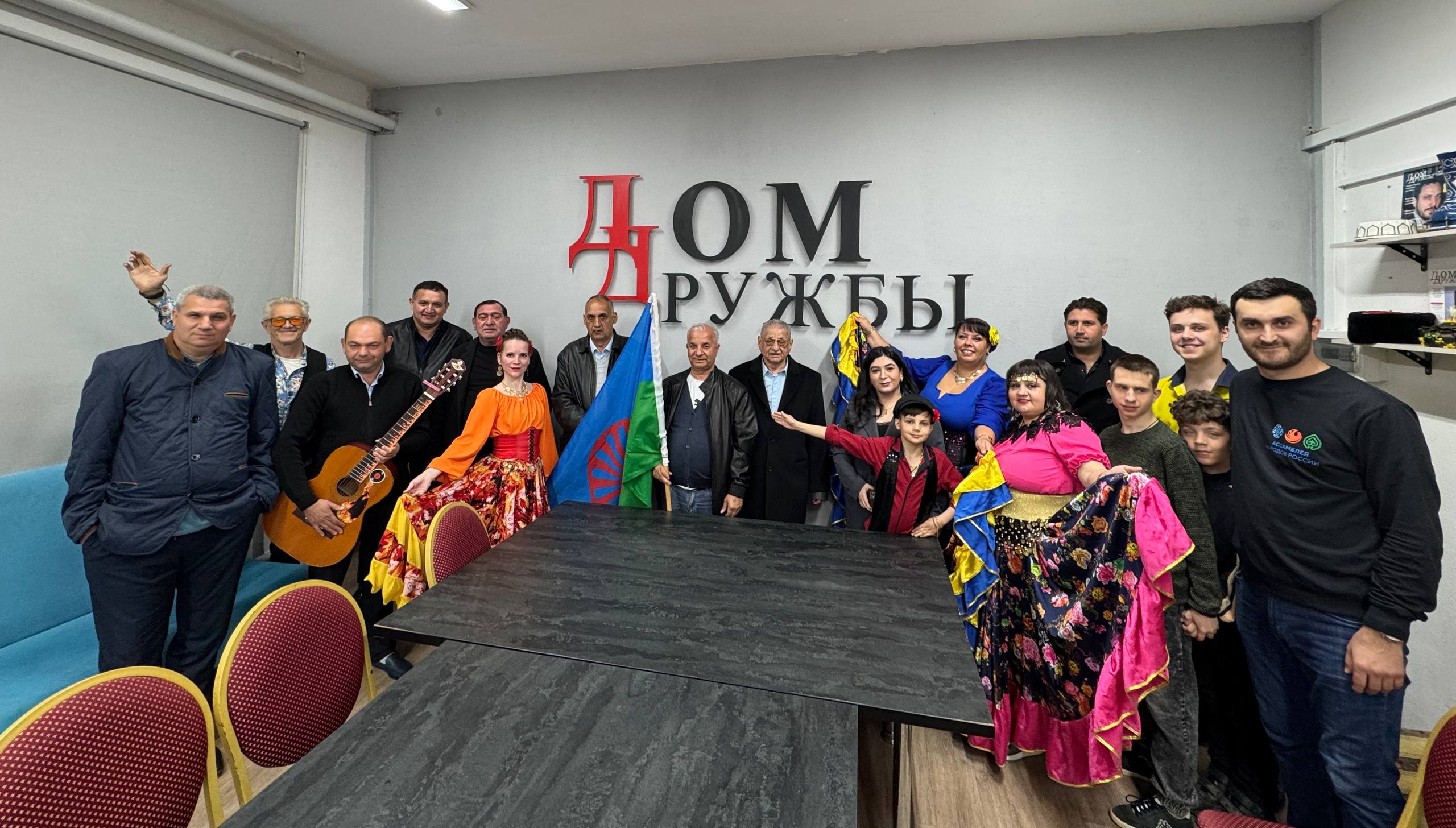 Киберы Волгограда отметили Международный день цыган