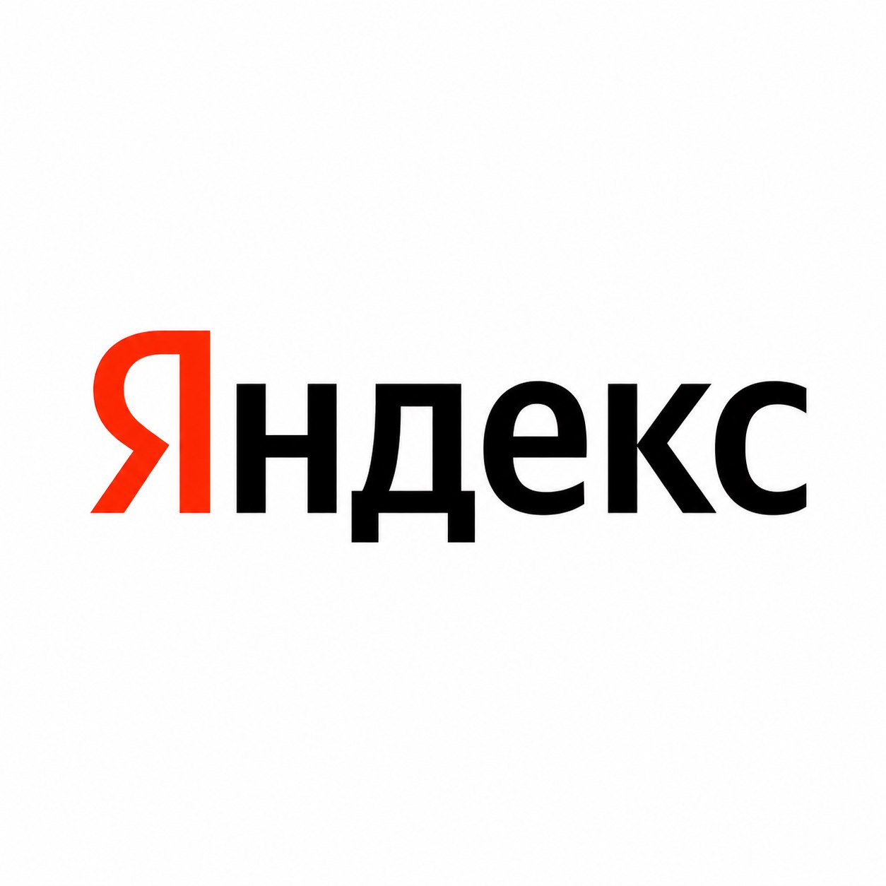 VibeCraft от «Яндекса»: как ИИ-платформа меняет правила веб-разработки
