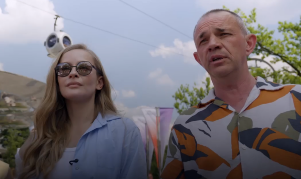 Парк «Орион» на ВДНХ ярко отметил своё трёхлетие
