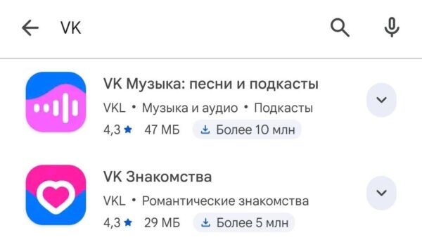 VK и Мессенджер MAX удалили из Google Play
