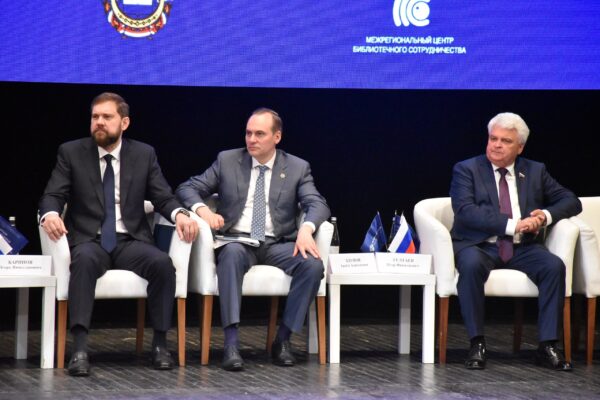 Киберы Мордовии посетили III Международную конференцию «Всемирная сокровищница родных языков: оберегать и лелеять. Контекст, политика и практика сохранения языков коренных народов»