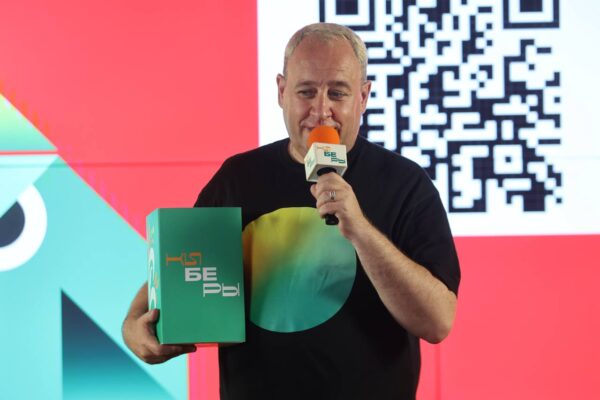 В Доме народов России прошла презентация летнего курса «Кибер-кэмпа»