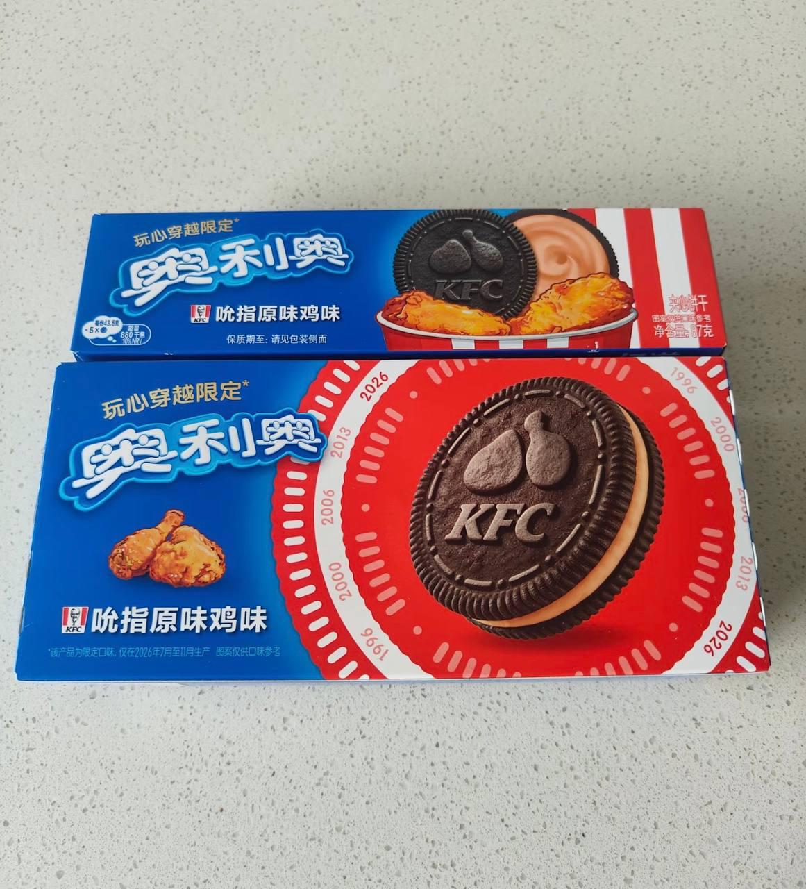Oreo дропнули печеньки со вкусом крылышек KFC