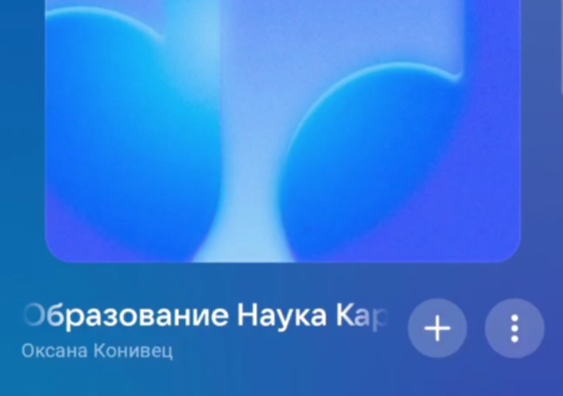 Регрук ДНР Оксана Конивец в эфире Радио «Республика Донбасс»